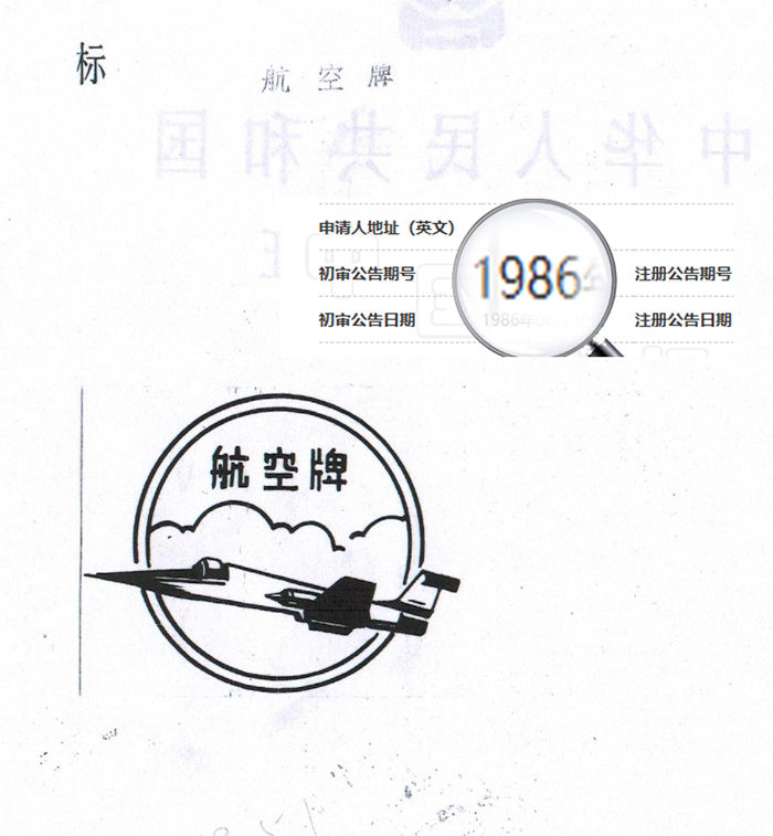 Aviation Brand" Liquid Nitrogen Tanks: 40 Years of Trusted Quality in Cryogenic Storage Aviation Brand" Liquid Nitrogen Tanks: 40 Years of Trusted Quality in Cryogenic Storage