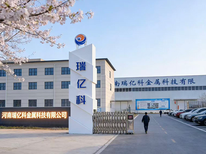 PVDF Fluorocarbon Panel Ruiyike PVDF Fluorocarbon Panel Ruiyike