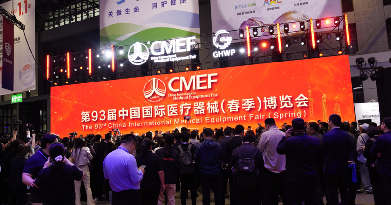 Pembukaan CMEF | Tuoren Group “Percontohan Inovasi, Berlayar Secara Global” – Membangun Bersama Platform Ekosistem Inovasi Peralatan Medis Global Pembukaan CMEF | Tuoren Group “Percontohan Inovasi, Berlayar Secara Global” – Membangun Bersama Platform Ekosistem Inovasi Peralatan Medis Global
