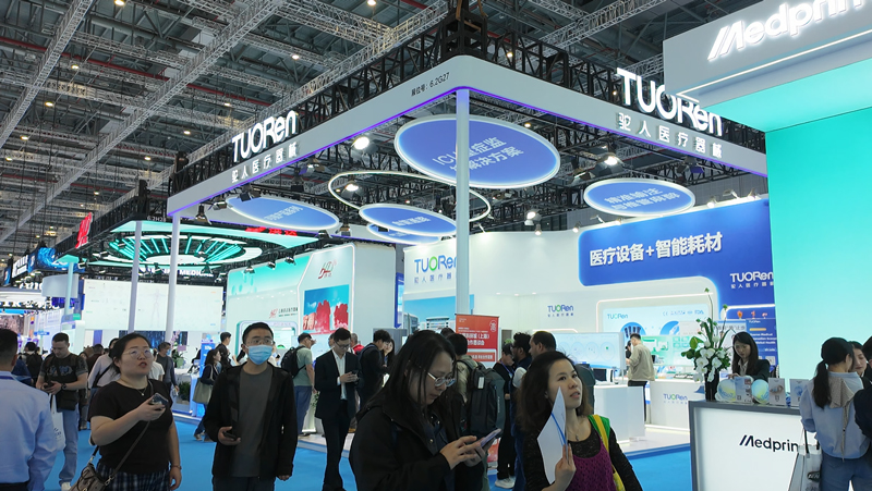 Pembukaan CMEF | Tuoren Group “Percontohan Inovasi, Berlayar Secara Global” – Membangun Bersama Platform Ekosistem Inovasi Peralatan Medis Global Pembukaan CMEF | Tuoren Group “Percontohan Inovasi, Berlayar Secara Global” – Membangun Bersama Platform Ekosistem Inovasi Peralatan Medis Global