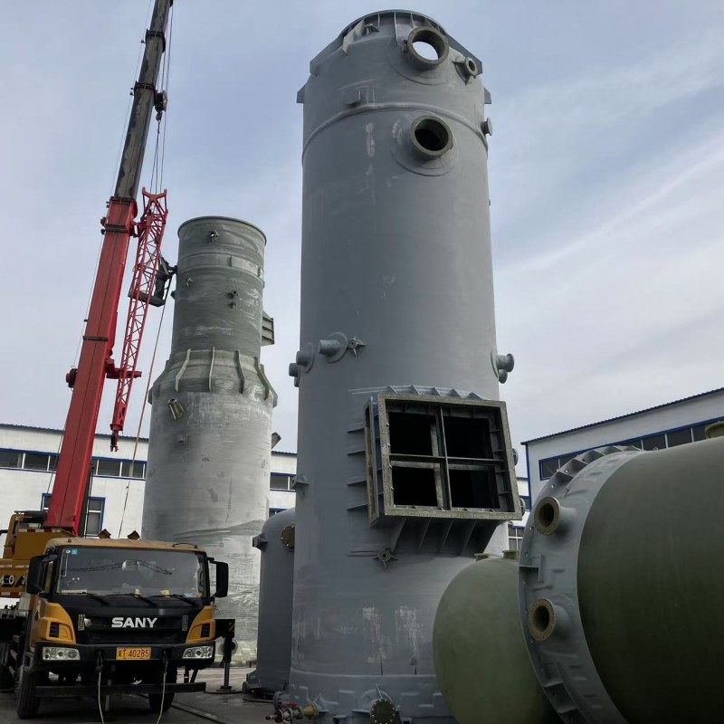 FRP Tower FRP Tower