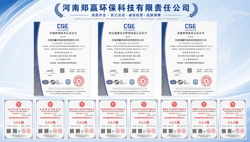 Coal Based Pellet Activated Carbon Zhengying Coal Based Pellet Activated Carbon Zhengying