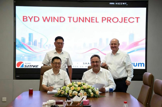 Engineering excellence by Satake, powering BYD! Engineering excellence by Satake, powering BYD!