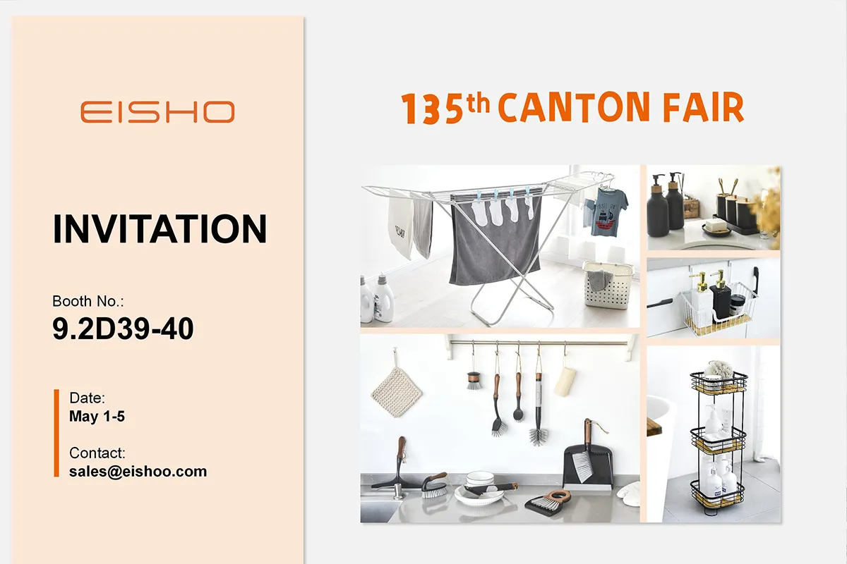 EISHO Group Invites You to the Canton Fair 2024!