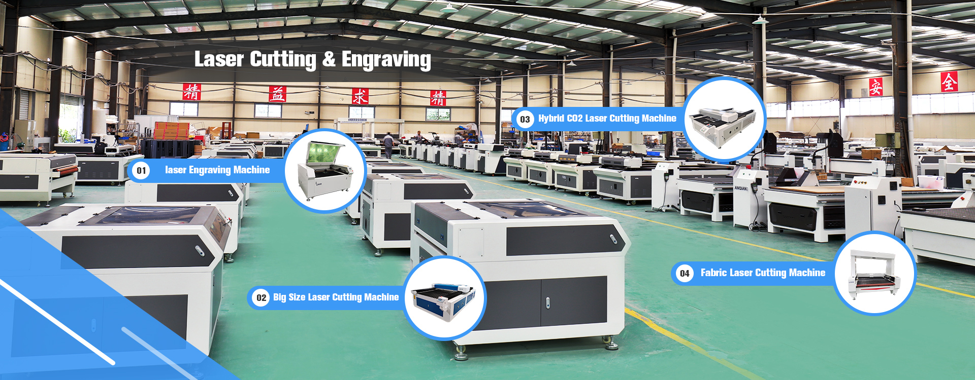 Jinan SIEME CNC Equipment Co., Ltd.