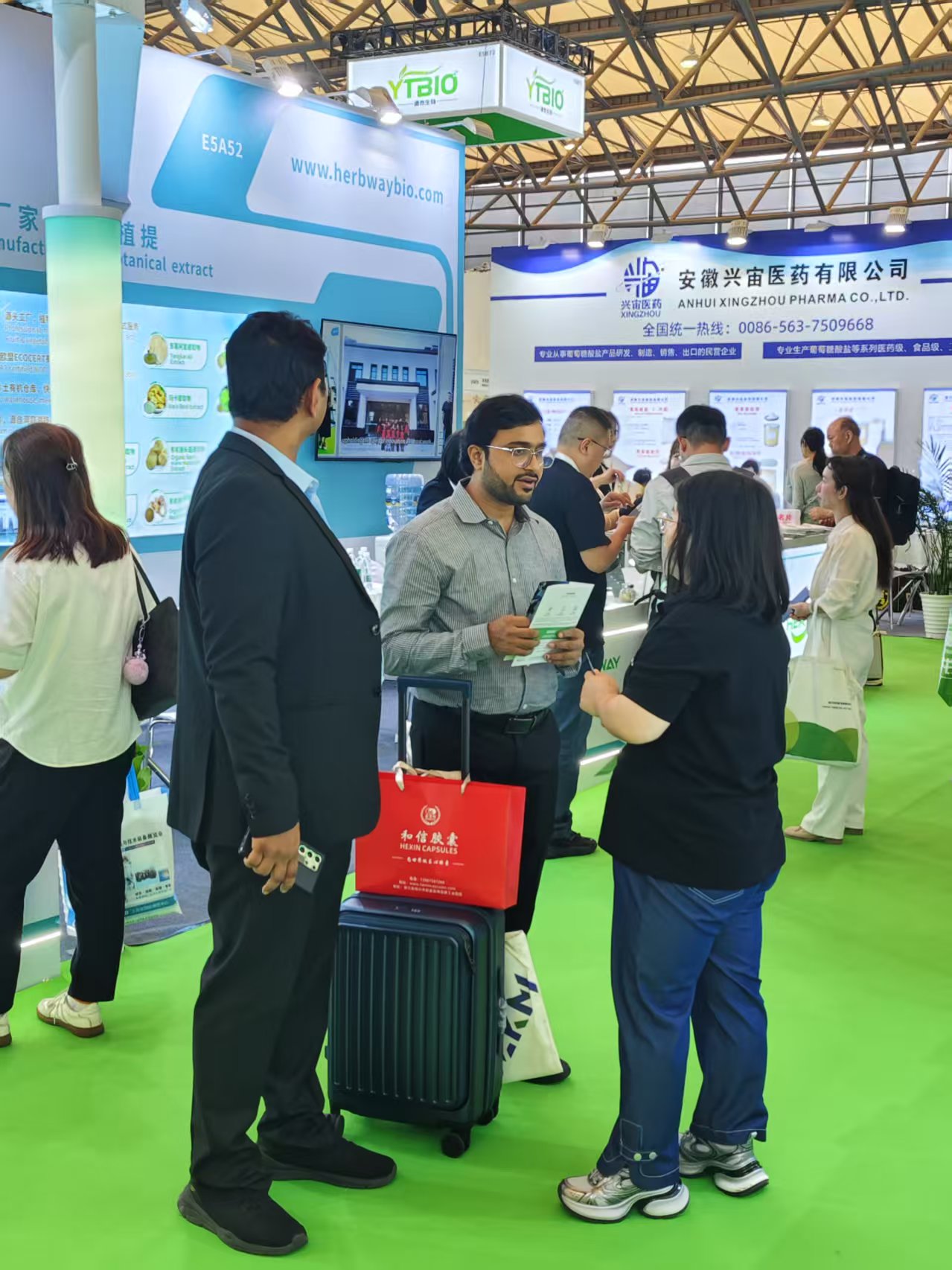 A Glance of Xi’an Green Spring Technology Ltd. at CPHI 2025 in Shanghai