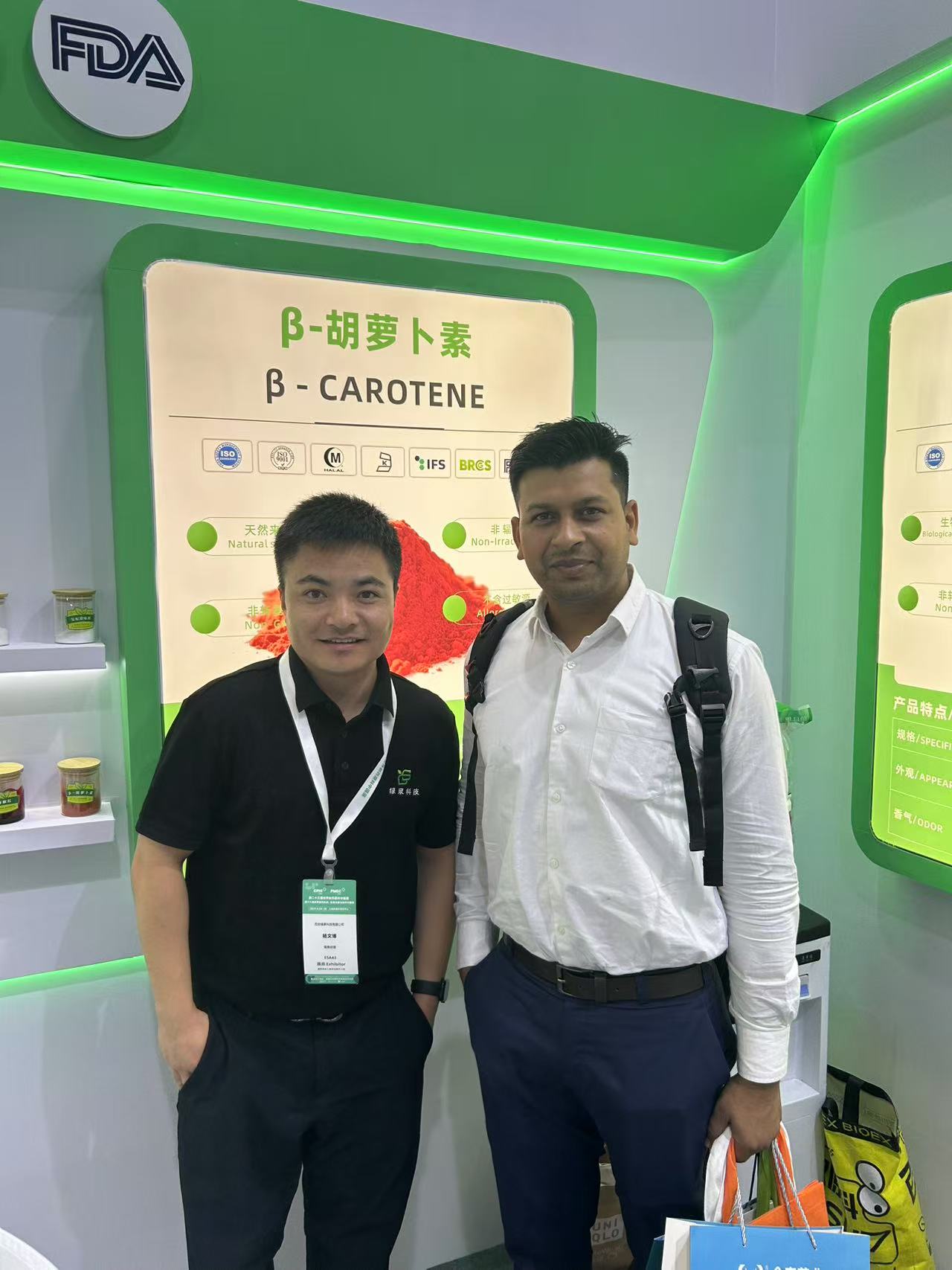A Glance of Xi’an Green Spring Technology Ltd. at CPHI 2025 in Shanghai