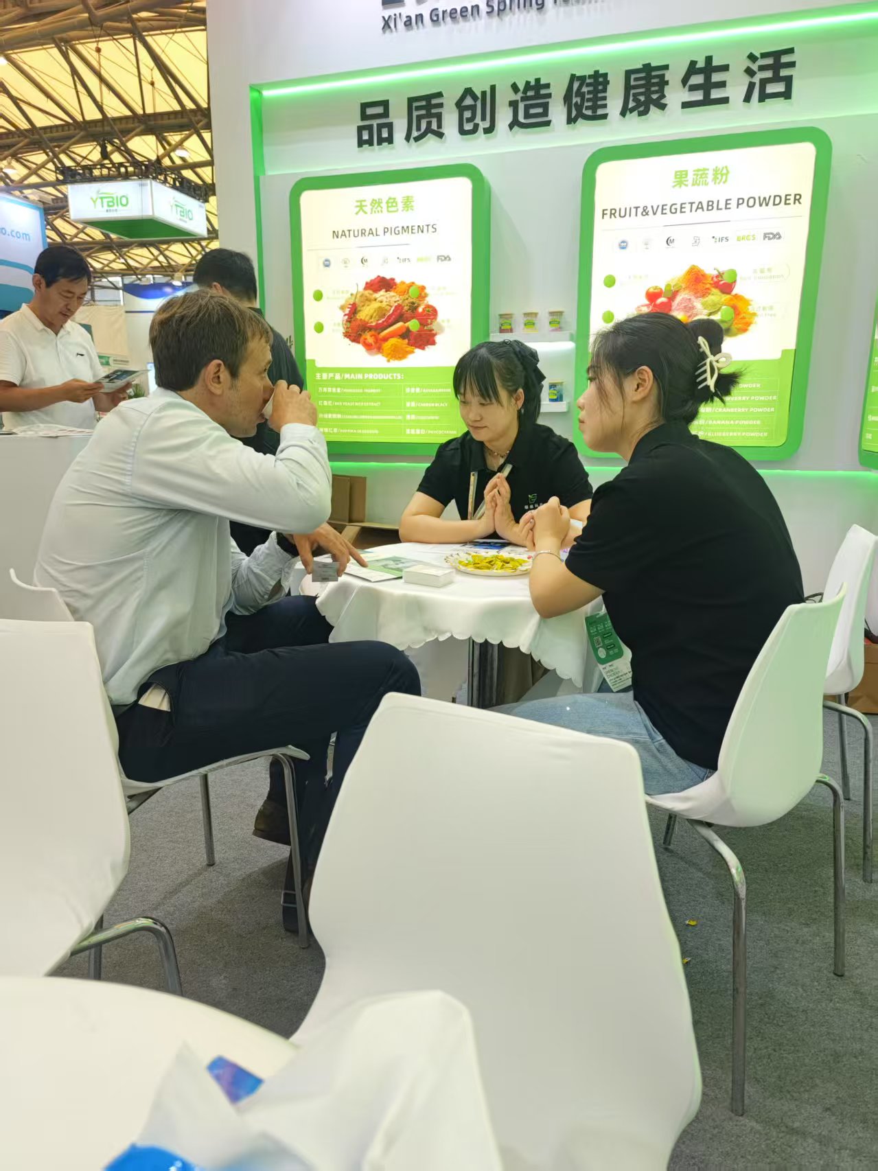 A Glance of Xi’an Green Spring Technology Ltd. at CPHI 2025 in Shanghai