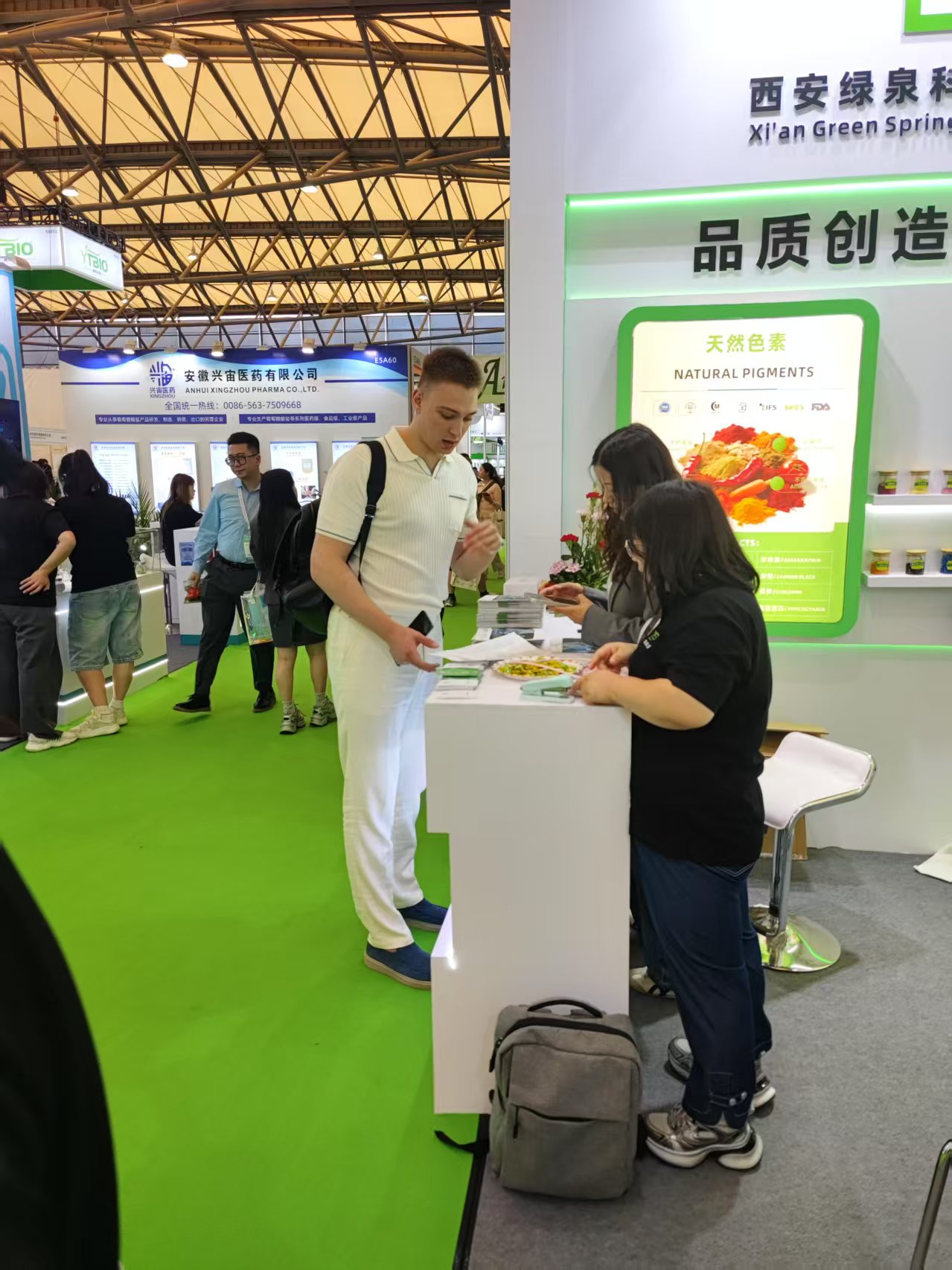 A Glance of Xi’an Green Spring Technology Ltd. at CPHI 2025 in Shanghai