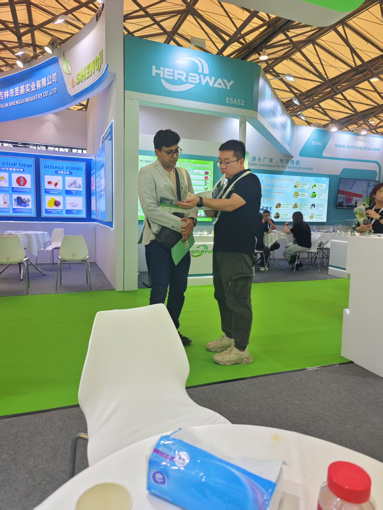 A Glance of Xi’an Green Spring Technology Ltd. at CPHI 2025 in Shanghai