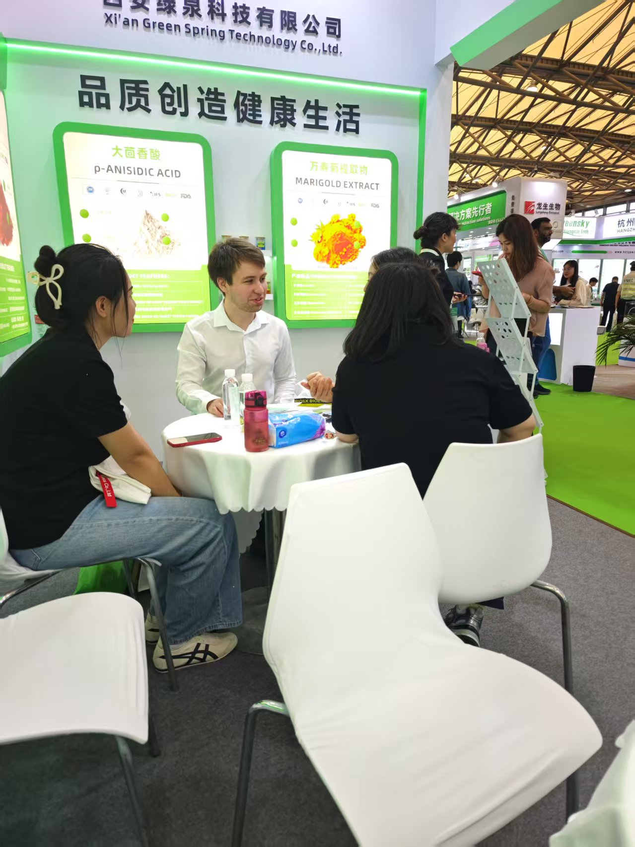 A Glance of Xi’an Green Spring Technology Ltd. at CPHI 2025 in Shanghai