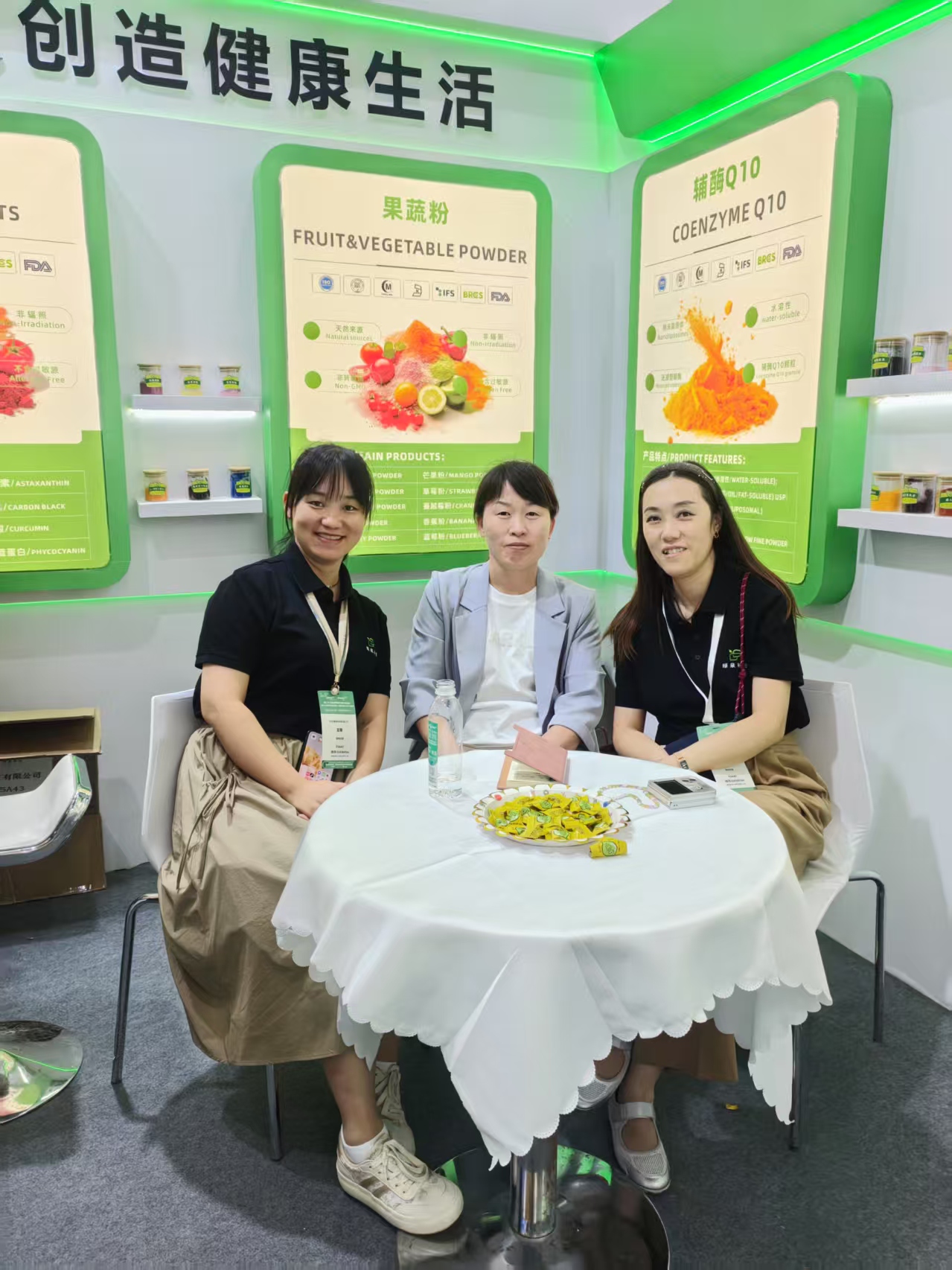 A Glance of Xi’an Green Spring Technology Ltd. at CPHI 2025 in Shanghai