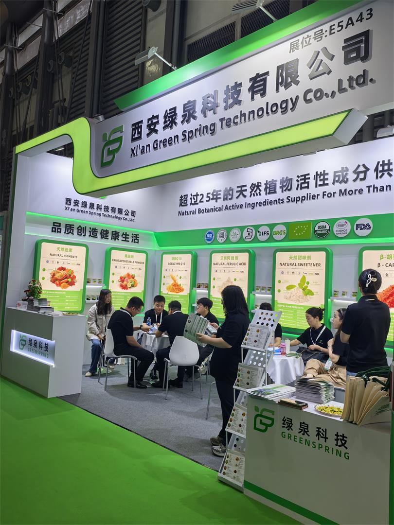 A Glance of Xi’an Green Spring Technology Ltd. at CPHI 2025 in Shanghai