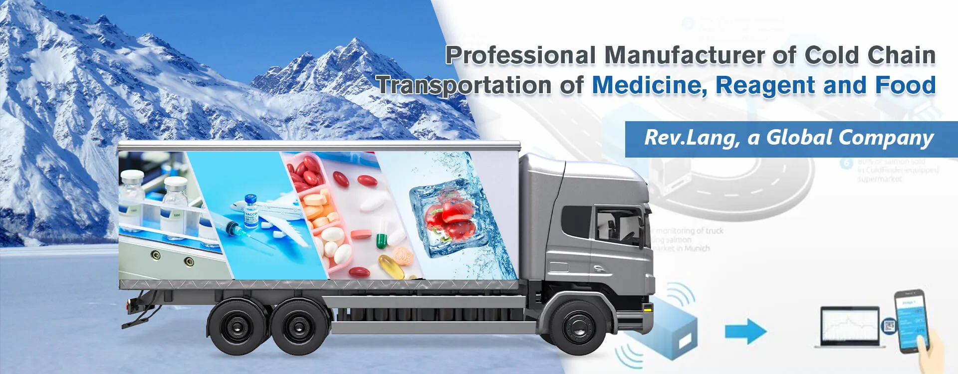 Pharmaceutical Cold Chain Transport Scheme