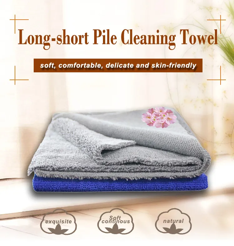 Microfibre Long-Short Pile Microfiber Towels