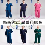 Twill polyester and cotton medical fabric