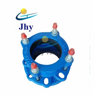 Jhy flange adpotor 