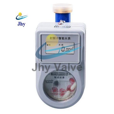 China Professional IC Card Smart Prepayment Water Meter