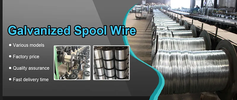 Galvanized Spool Wire Reel Wire