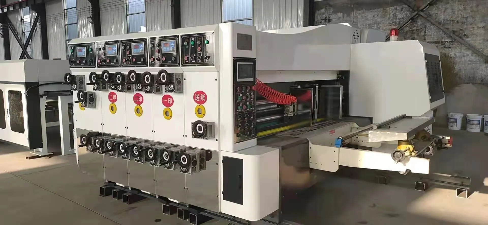 high speed (taobao machine)printing slotting die cutting machine