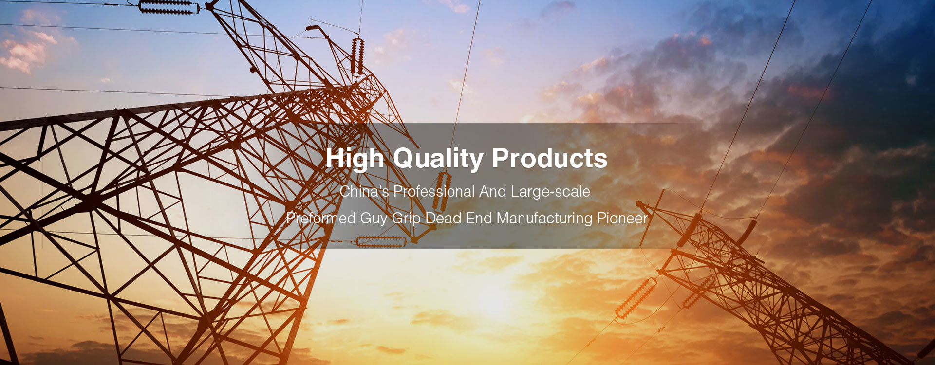 Overhead Line Products