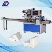 Pillow Small Bag Packing Machine
