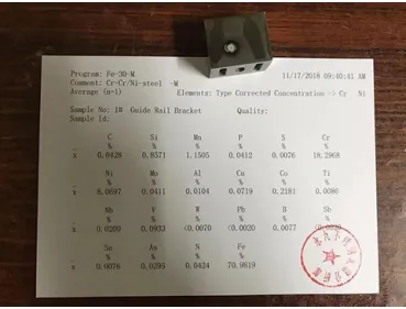 Rapporti sui test in acciaio inossidabile SUS304