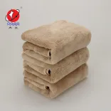 Microfiber Coral Fleece Face Towel