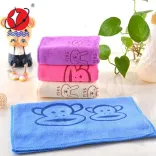 Microfiber Pigment Printing Towel