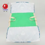 Printed Beach Towel Bag
