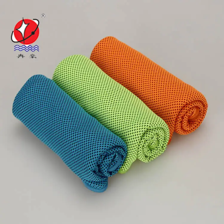 Solid Color Microfiber Ice Cooling Towel