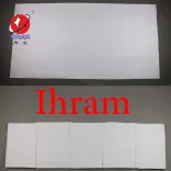 Jacquard Microfiber Ihram Haji Towel