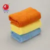 Plush Microfiber Car Wash Towel