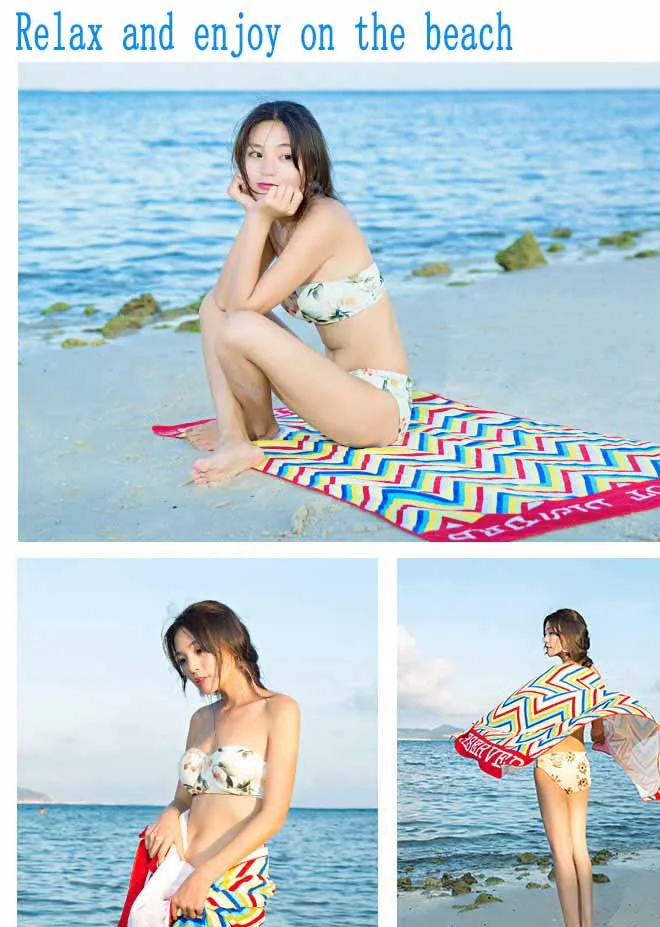 sand free printed beach towel.jpg