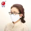 3ply Disposable Protective Mask