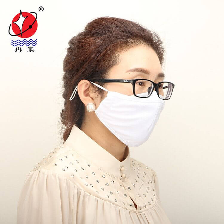 Antiviral Cooling Mask
