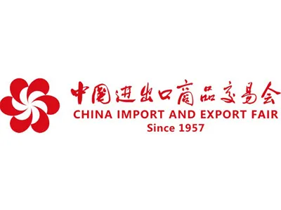 The 127th China Import and Export Fair will be held.