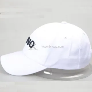 Welcome order High quality Baseball cap in white