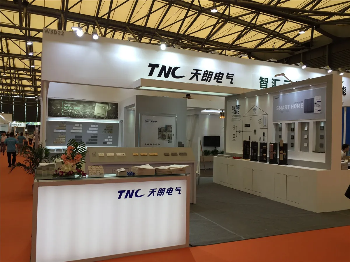 Exhibitions of Zhongshan Tender Electric Appliance Co., Ltd.