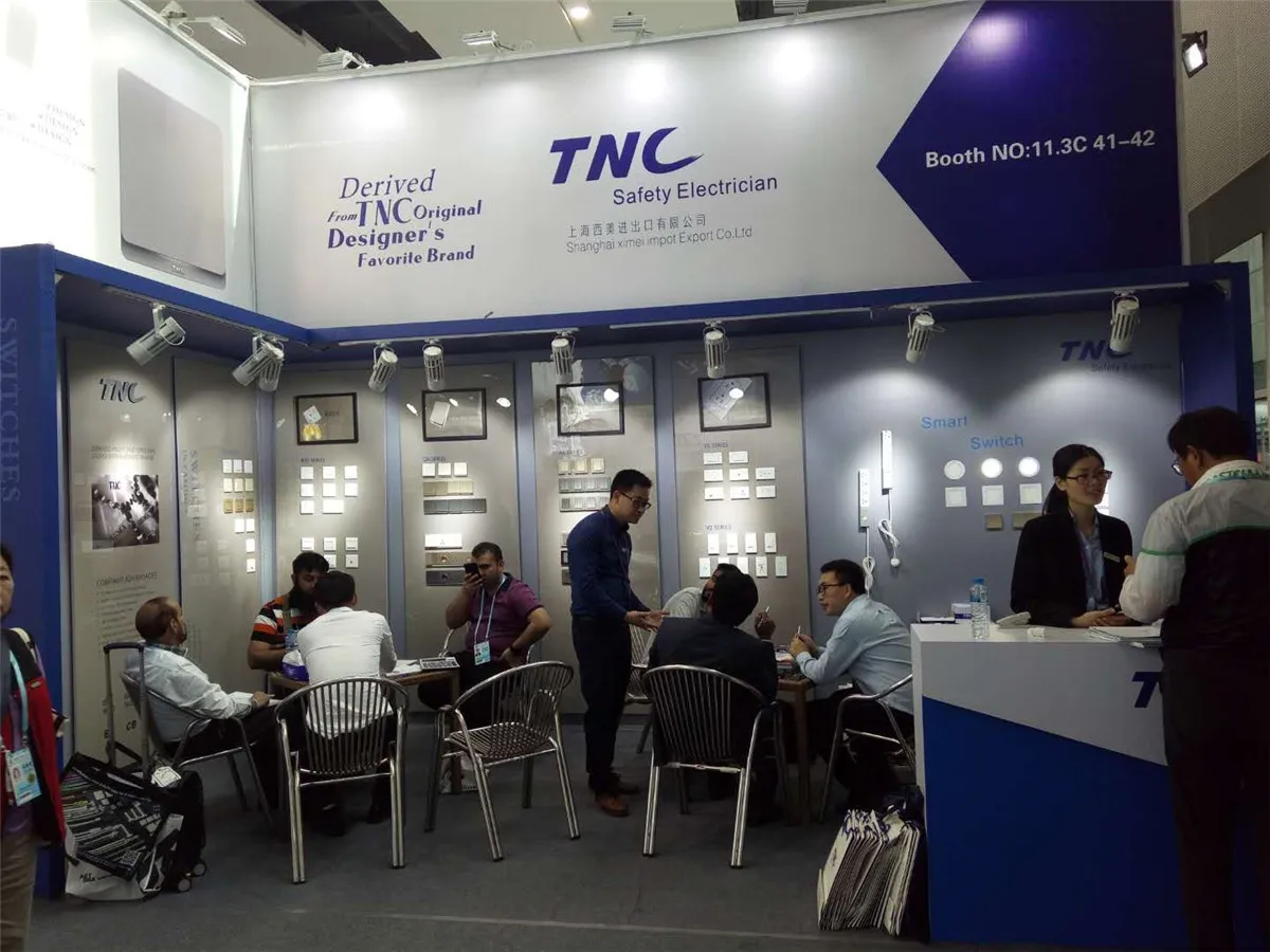 Exhibitions of Zhongshan Tender Electric Appliance Co., Ltd.