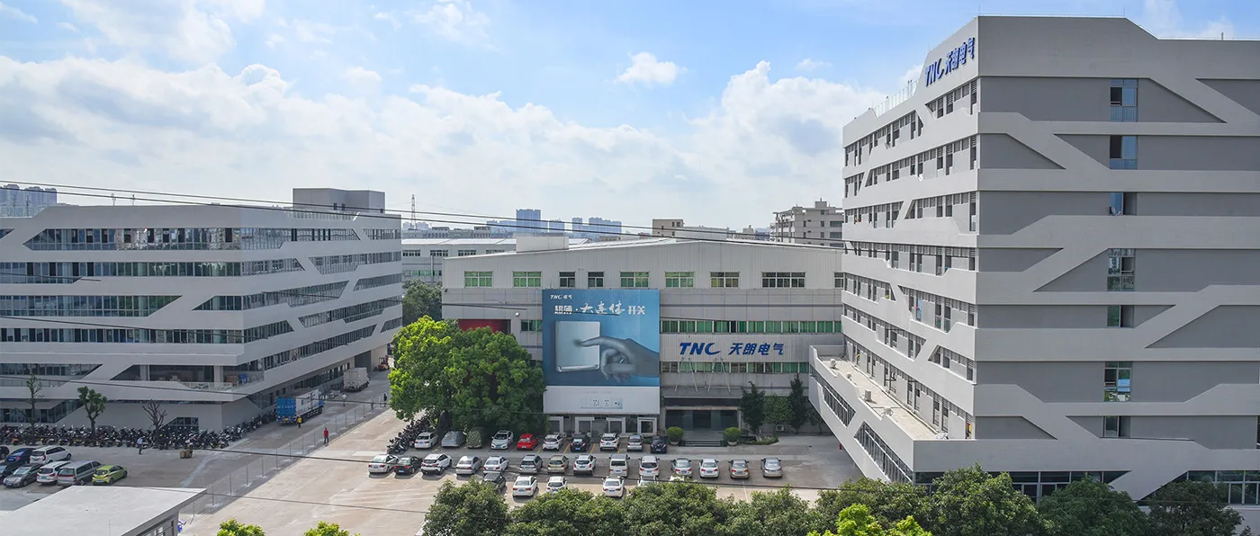 Zhongshan Tender Electric Appliance Co., Ltd.
