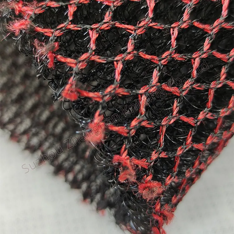 Bosforus Textile  Knitted Mesh Fabric