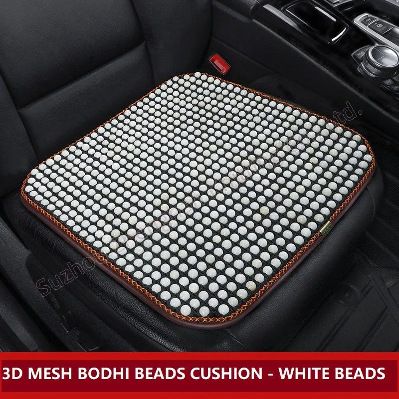 Bodhi Beads Massage Chair Cushion