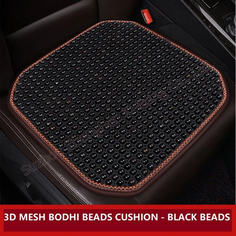 Bodhi Beads Massage Chair Cushion