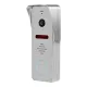 94206 Outdoor Station for video door phone Door entry system ring door bell call button panel