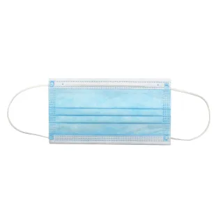 disposable safety face mask