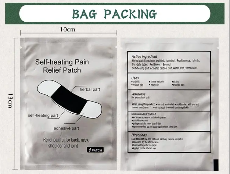 self-heating pain relief patch (16).jpg