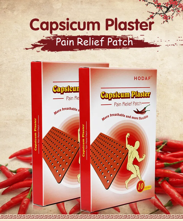 capsicum plaster (3).jpg