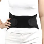 back support belt