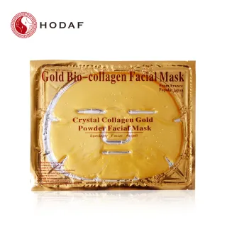 24k collagen golden face mask